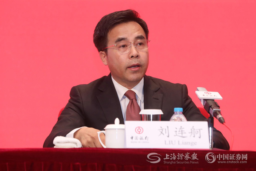 　　圖：劉連舸昨起就任中行、中銀董事長 網絡圖片