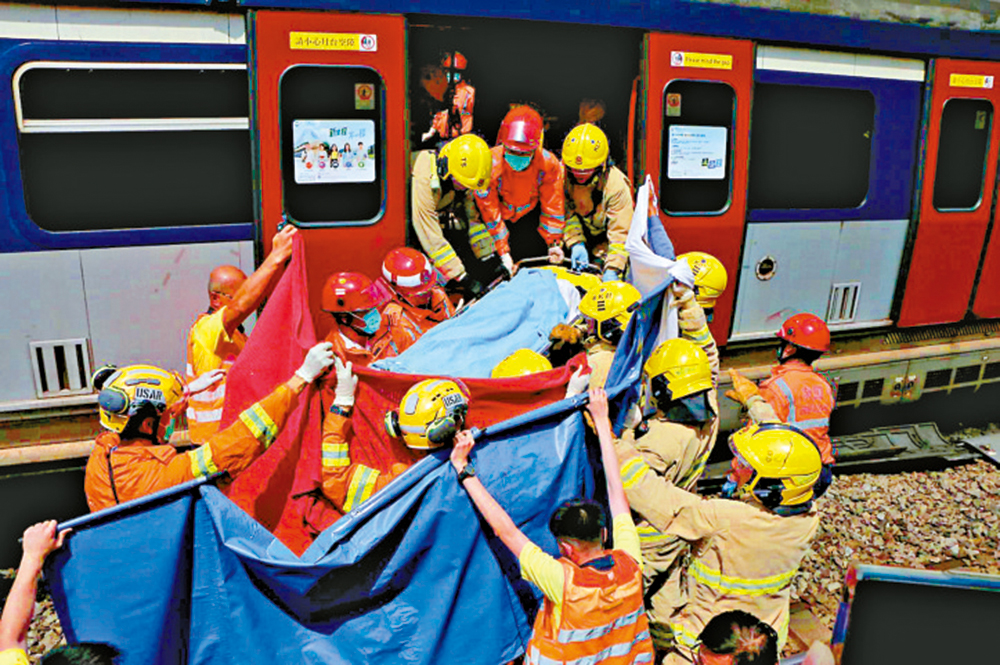 　　圖：中年男子九龍塘站墮軌，送院搶救不治