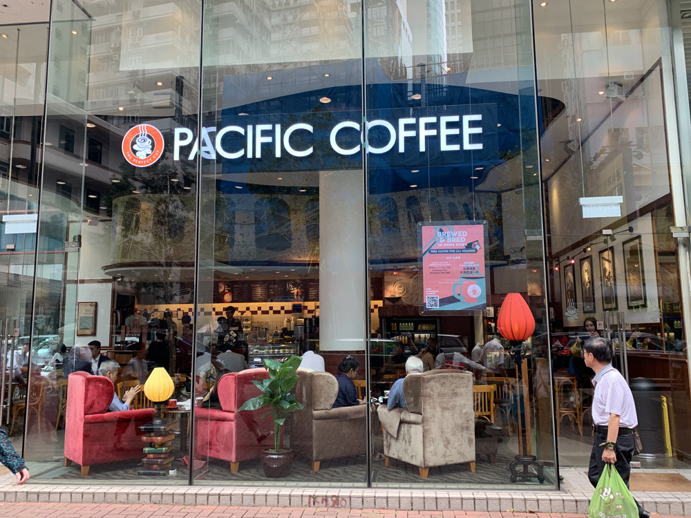 　　圖：Pacific Coffee現時在港分店約128間