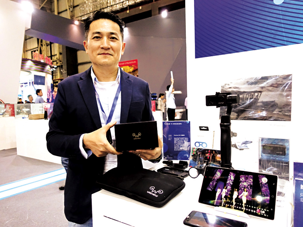 　　圖：台灣3D產品項目合夥人鄒定貴說，大灣區對科技企業來說機遇很大\盧靜怡攝