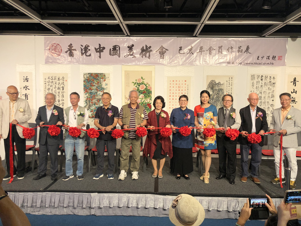 　　圖：眾嘉賓於開幕禮合照