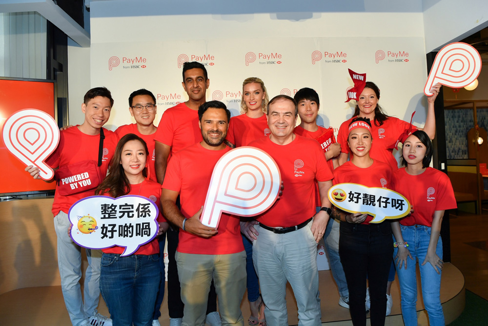 　　圖：滙豐香港區零售銀行及財富管理業務電子服務平台主管艾俊安（Andrew Eldon）（前排左二）及滙豐PayMe營運總監駱弘宇（Stephan Levieux）（前排中）與團隊介紹新PayMe應用程式Beta測試版 相片由滙豐提供