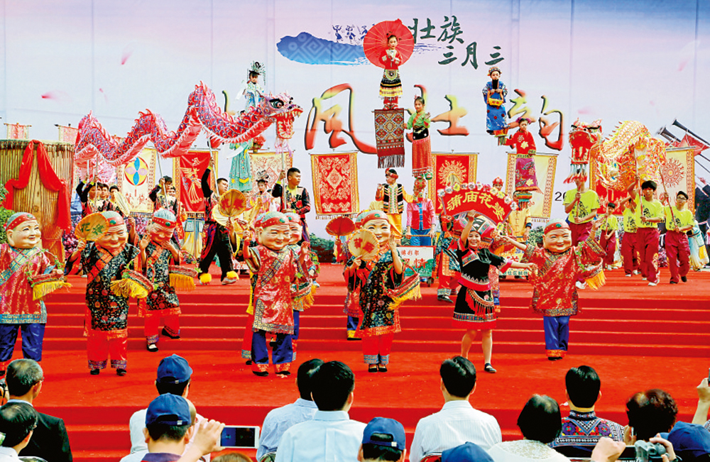 　　圖：花婆節文化具地域特色