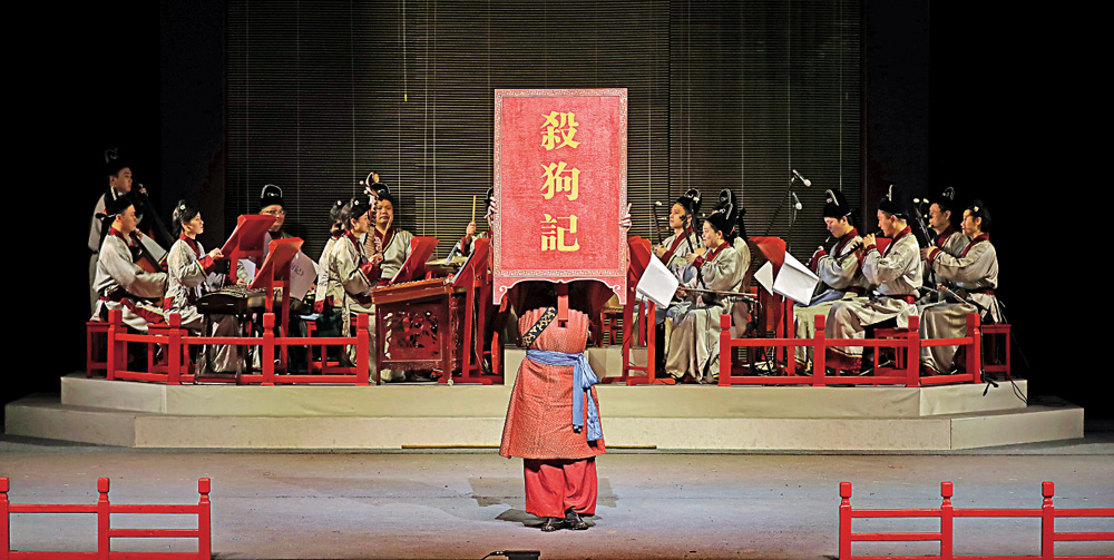 　　圖：「撿場人」報劇目名