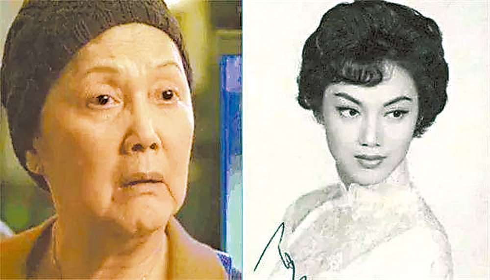  　圖：香港老戲骨夏萍本月五日在港因病逝世」作者供圖