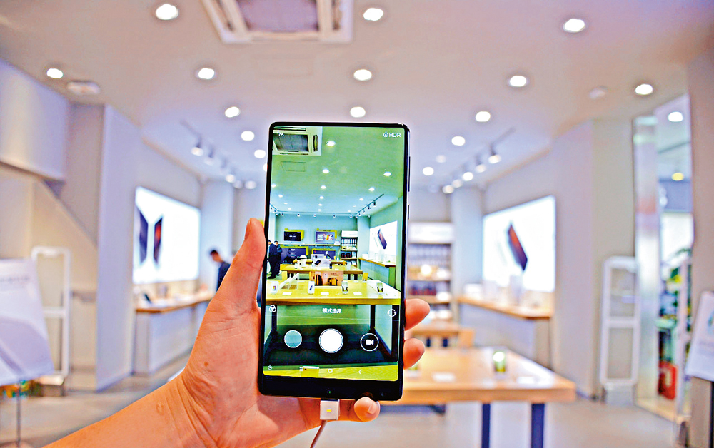 　　圖：小米有六成收入來自智能手機