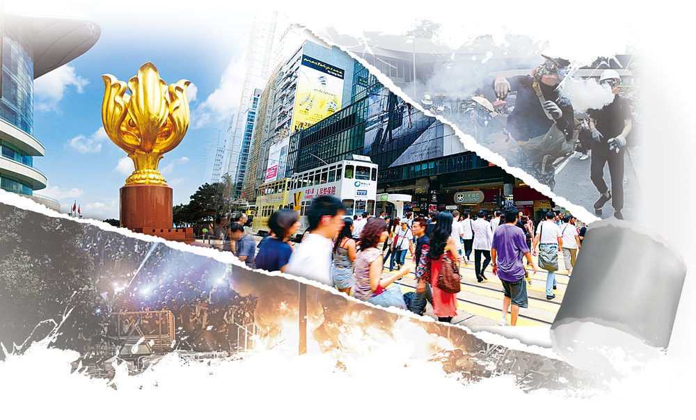 　　圖：社會普遍希望在政府撤回《逃犯條例》修訂草案後，爭拗混亂的一頁就此揭過，恢復社會秩序\設計圖片