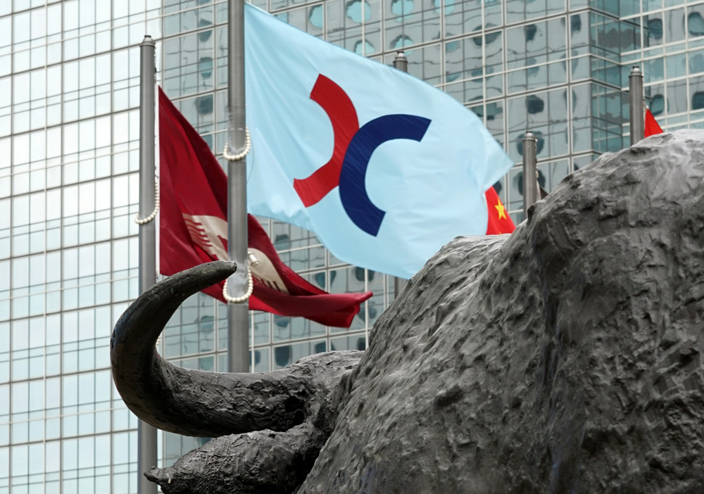 　　圖：暴力衝擊對香港國際金融中心地位有深遠影響，止暴制亂實在刻不容緩