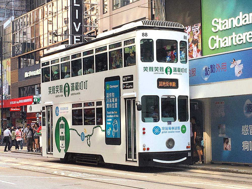 　　圖：目前僅有一輛冷氣電車，編號為88\作者供圖