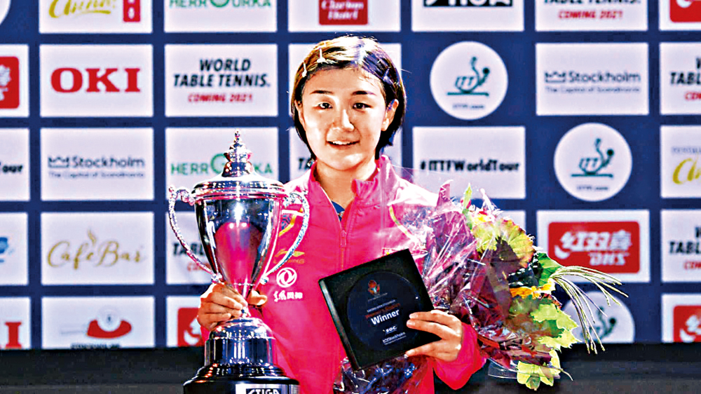 　　圖：陳夢發揮出色，笑到最後\國際乒聯圖片