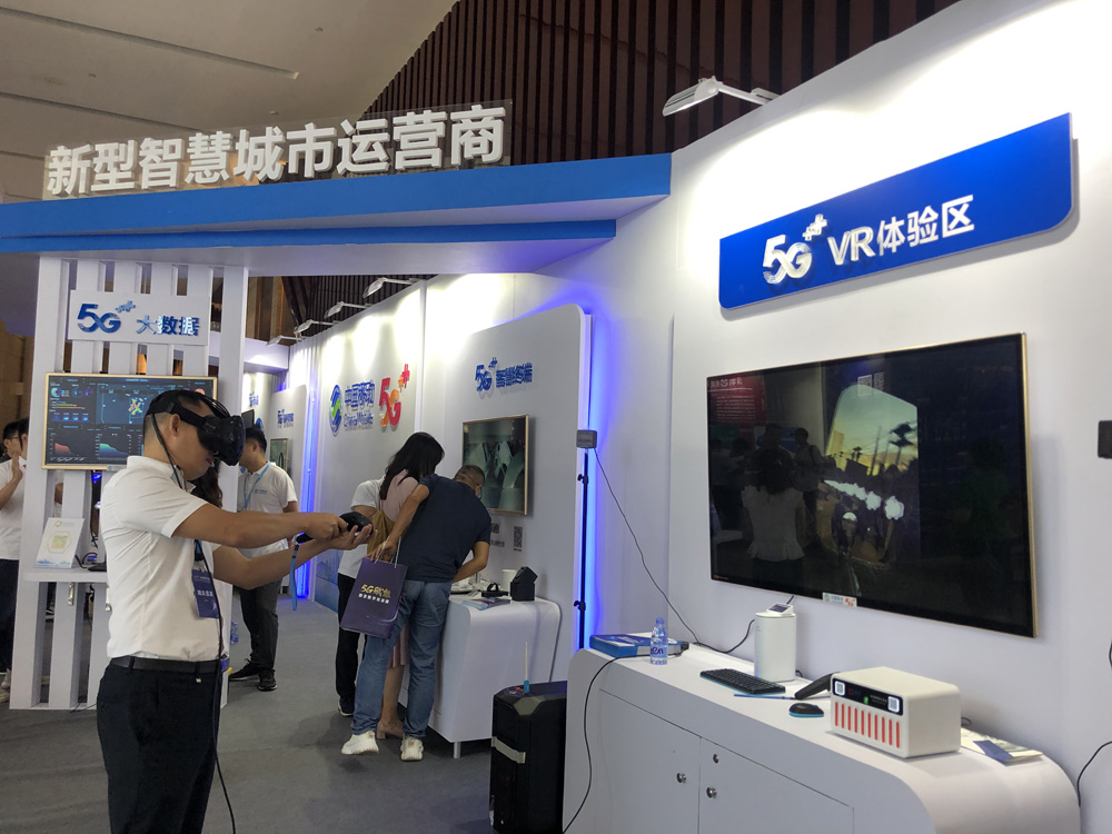 　　圖：第三屆海絲傳播論壇將設「5G+4K+AI」智能化媒體走廊展示5G應用/大公報記者方俊明攝