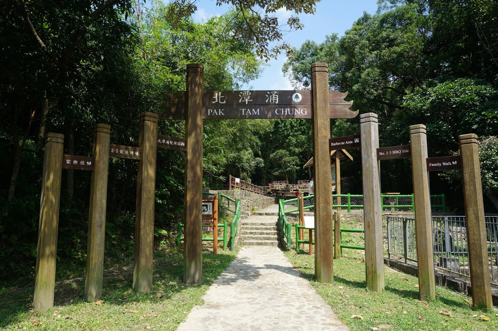 　　圖：西貢北潭涌擬打造成為綠色旅遊樞紐