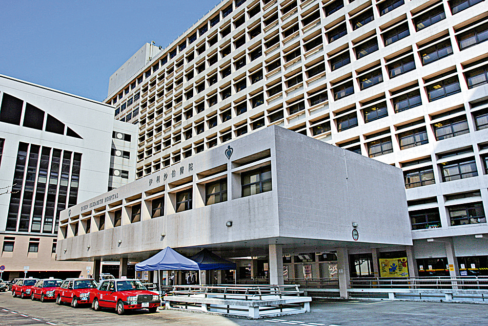 　　圖：網上有人造謠指有少女在警署被強姦，日前到伊利沙伯醫院（圖）墮胎\資料圖片