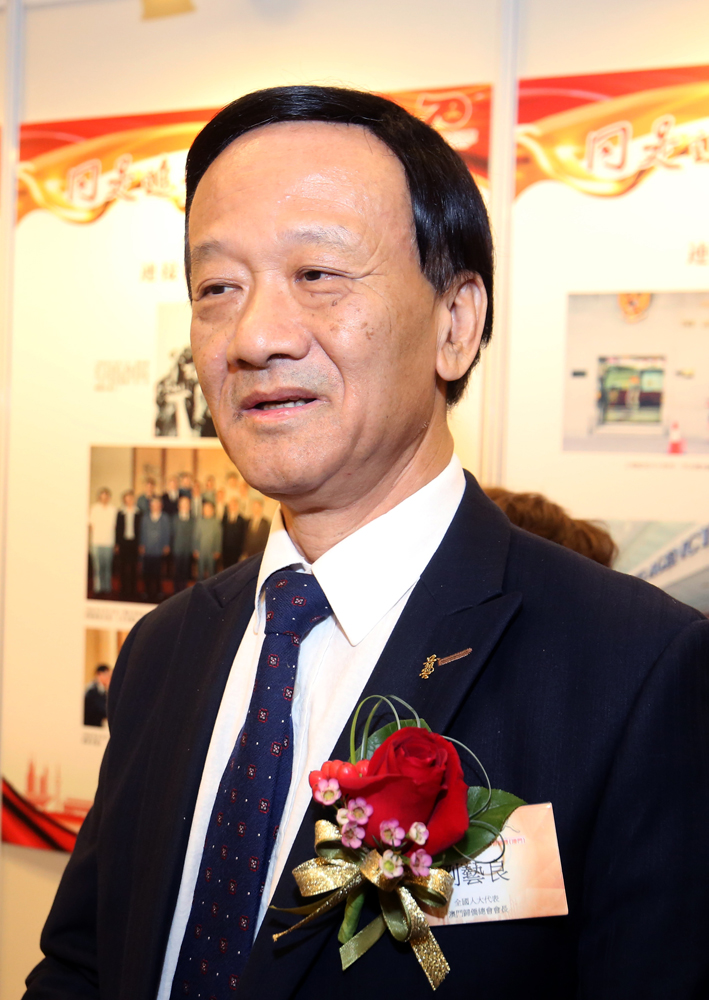 　　圖：全國人大代表、澳門歸僑總會會長劉藝良