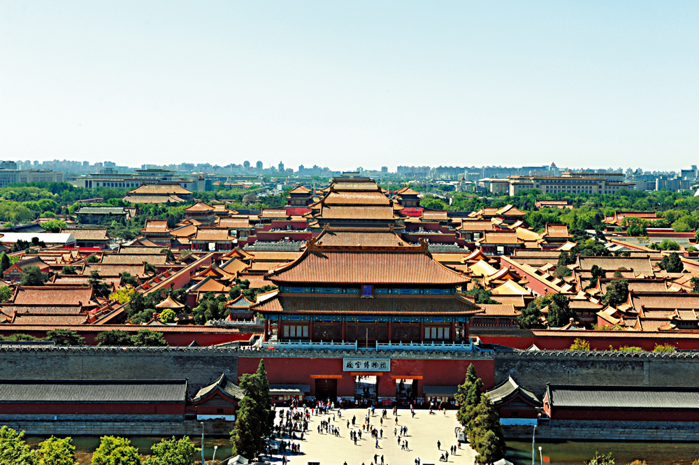 　　圖：景山之巔南望中軸線