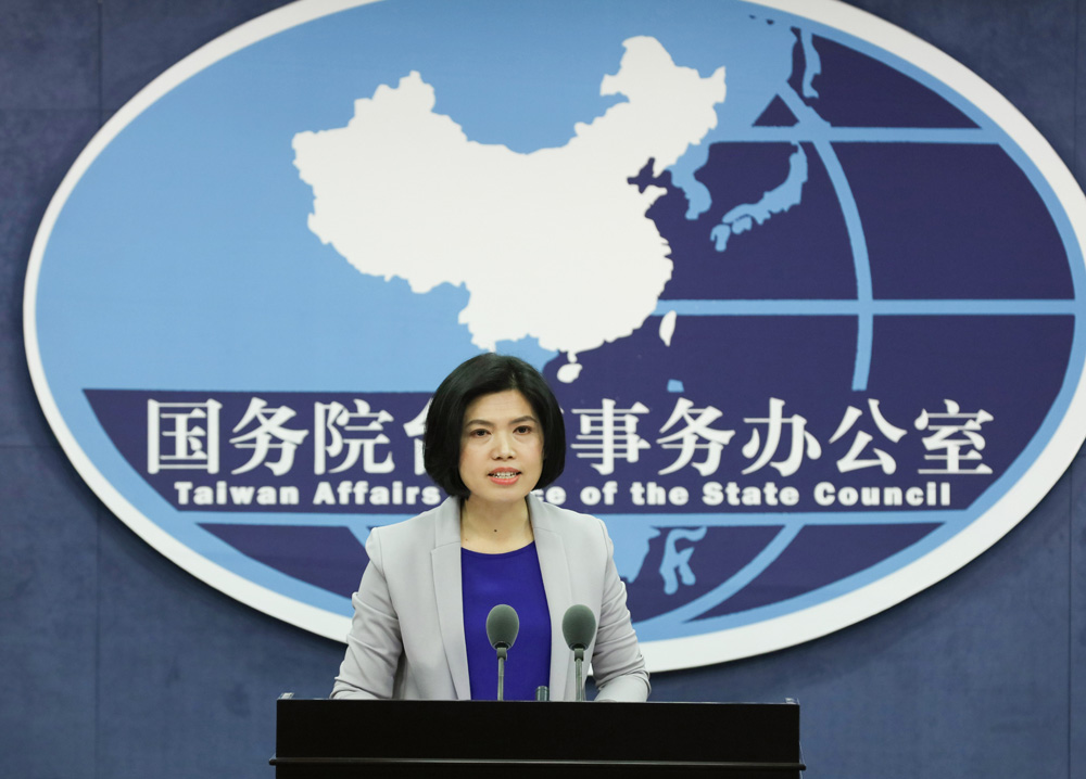 　　圖：27日，國台辦第二位女發言人朱鳳蓮首次亮相  中新社