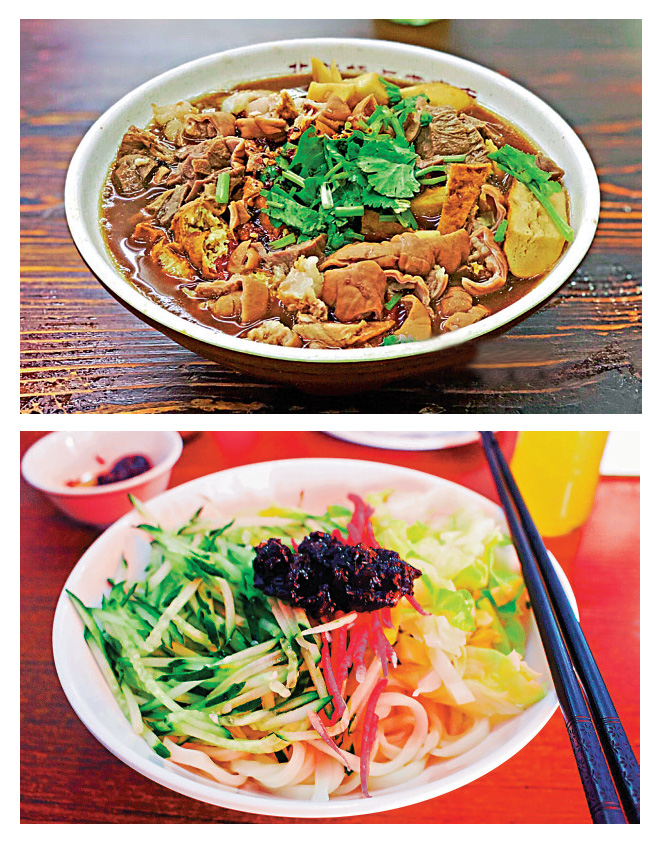 　　圖：滷煮（上）、炸醬麵（下）等老北京傳統美食登上必比登榜單 /網絡圖片
