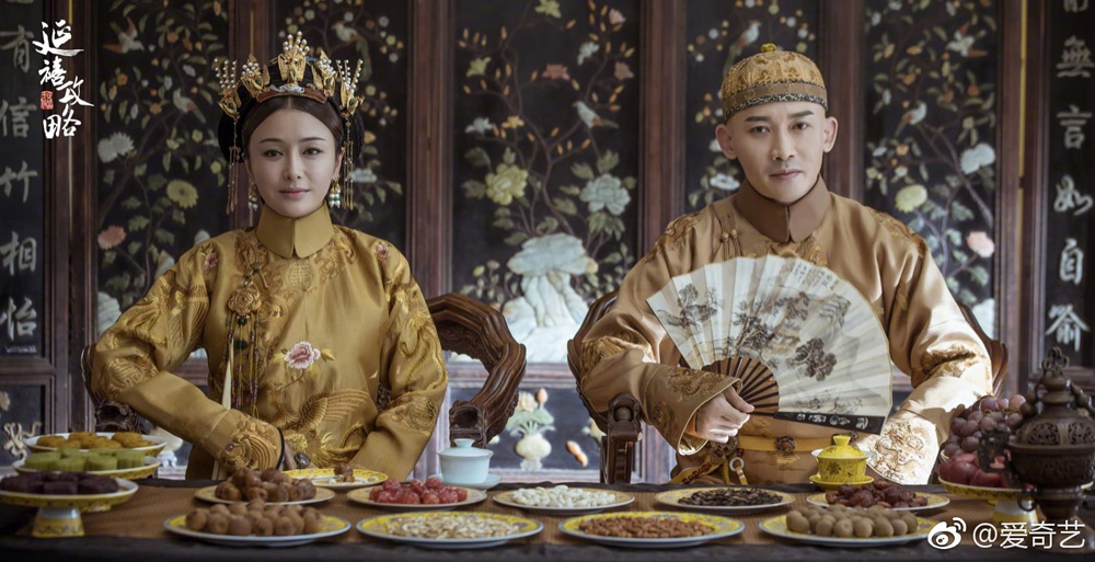 　　圖：電視劇《延禧攻略》中的富察氏與乾隆\資料圖片