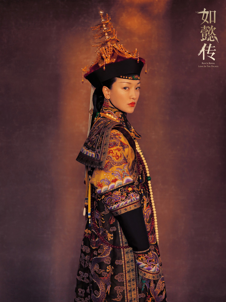 　　圖：電視劇《如懿傳》中，周迅飾演烏拉那拉氏/資料圖片