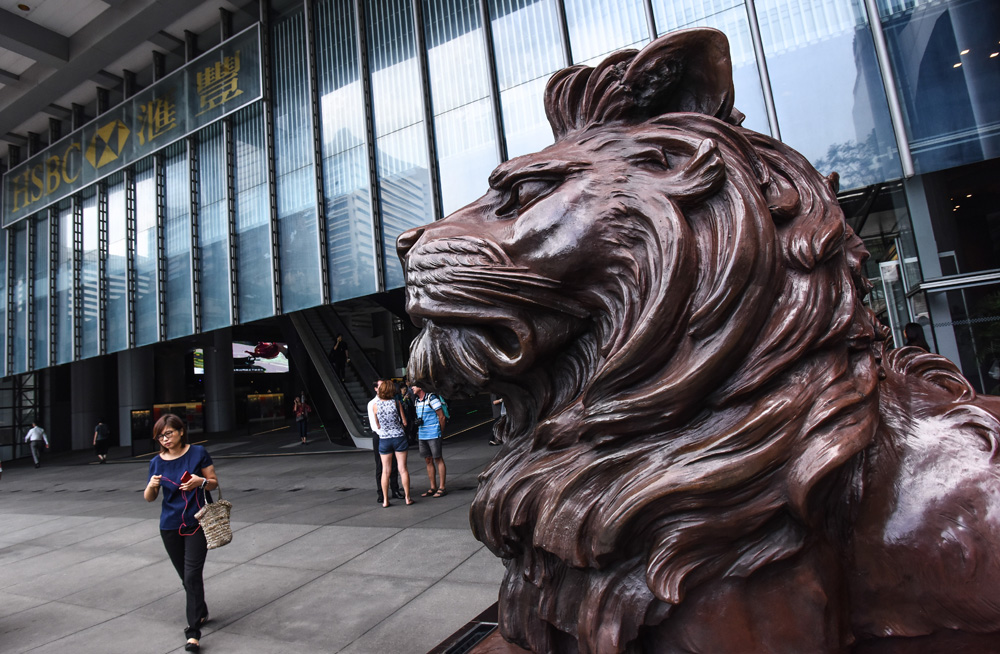 　　圖：滙豐發行綠色存款證，最低認購金額為1萬美元