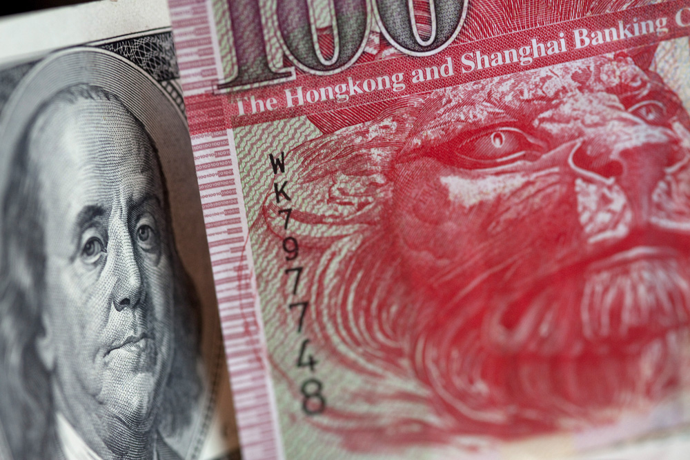 　　圖：港元兌美元昨日一度升上七點七八二八，見兩年高位