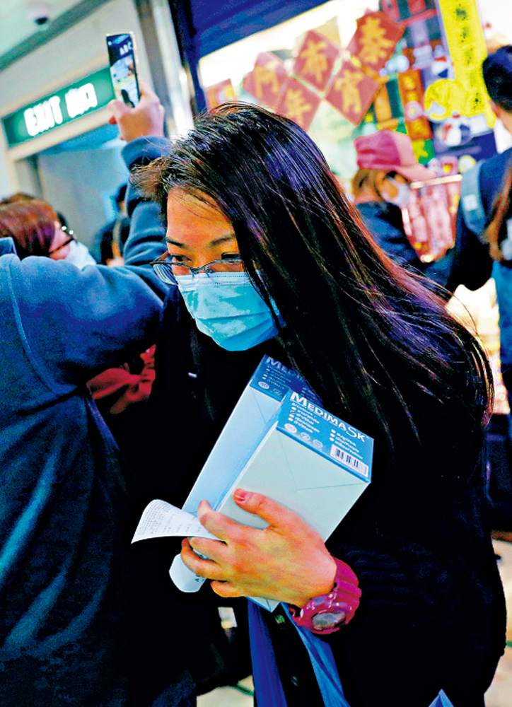 　　圖：武漢新型冠狀病毒疫情期間，區塊鏈可在互聯網籌款、網路交易等中間環節應用，供捐贈對象審核捐贈資源分配，使捐款公開透明