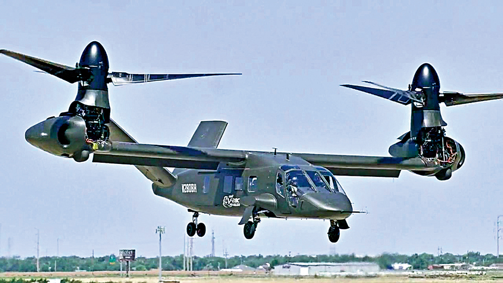 　　圖：美軍下一代通用傾轉旋翼機的驗證機V-280已完成自主飛行試驗\網絡圖片