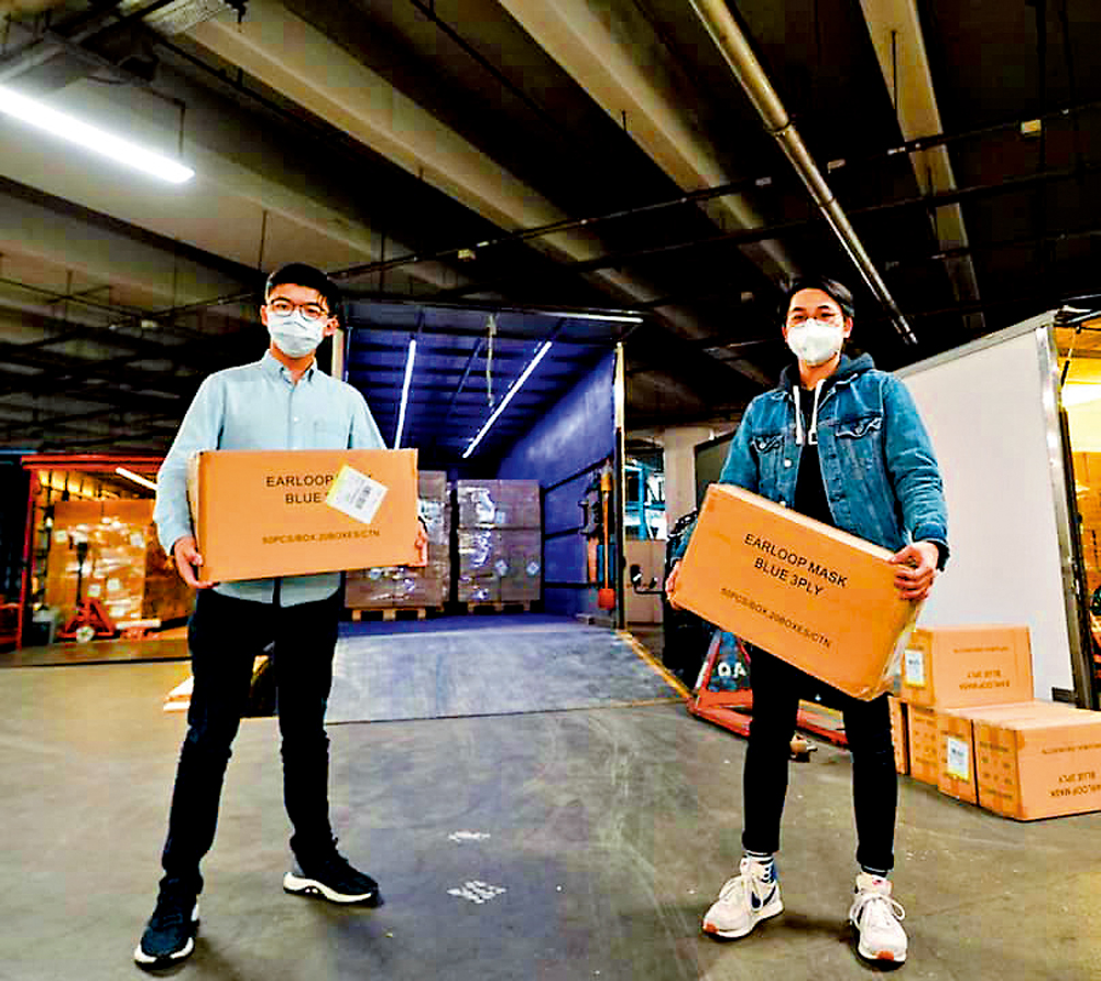 　　圖：黃之鋒勾結「台獨」購入口罩，為自己搞政治盤算