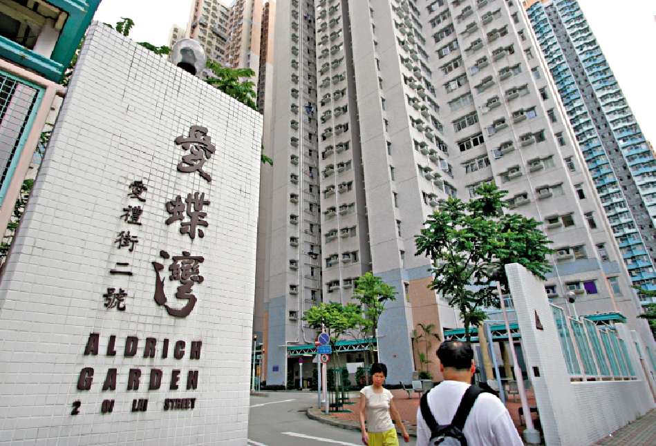 　　圖：新一批白表買家已逐步取得購買資格證明書，並準備於居屋第二市場物色心儀單位。圖為居屋之一的愛蝶灣