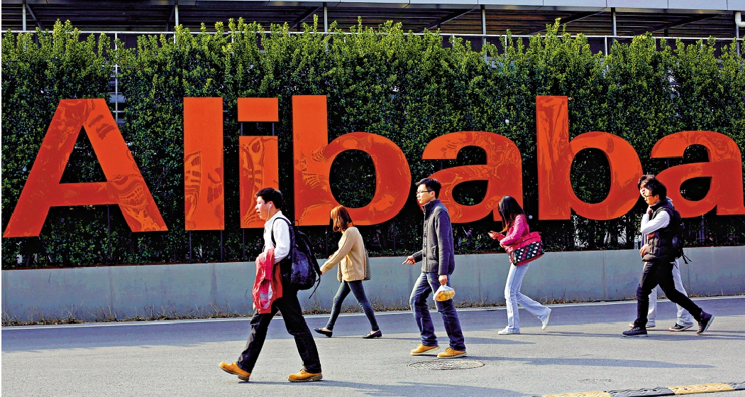 　　圖：假設投資者以220元買入阿里正股，並賣出行使價230元的認購期權，當股價下跌就可以賺取期權金\美聯社