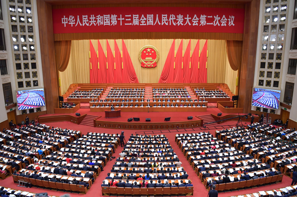 　　圖：第十三屆全國人大第三次會議與全國政協十三屆三次會議將推遲召開。圖為去年3月12日，十三屆全國人大二次會議在北京人民大會堂舉行第三次全體會議\資料圖片