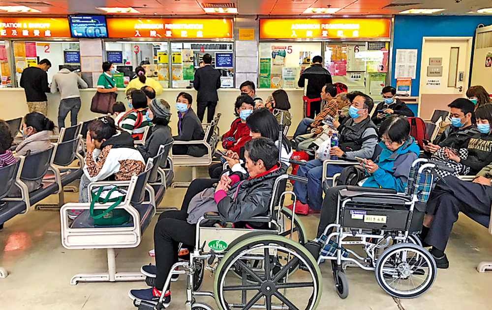 　　圖：醫管局在轄下多間急症室及普通科門診推行「加強化驗室監測計劃」/資料圖片