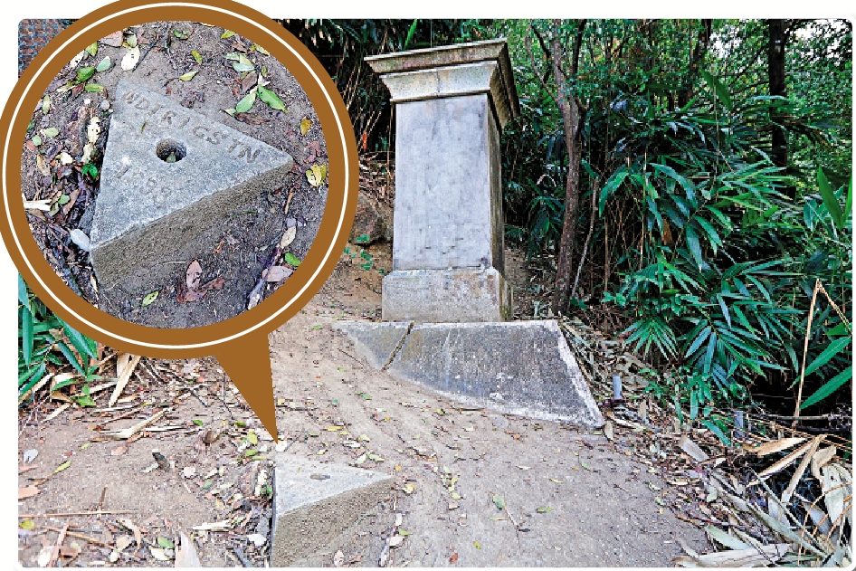 圖：天文台最早的子午線南標記石柱位處天文台中星儀以南11354呎，即灣仔寶雲道一帶，石柱附近有一個三角標石（圓圖），寫上1893，相信是設立的年份        大公報記者攝