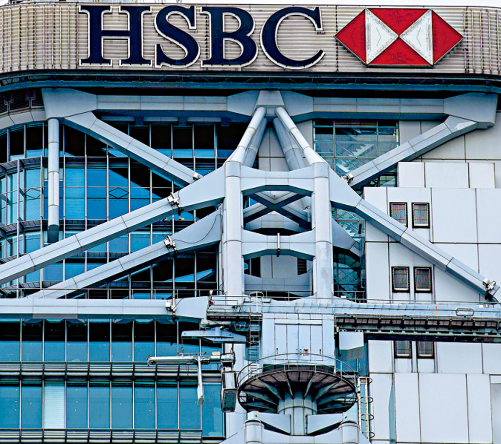 金針集/美國金融業隨時爆煲/大衛- 大公報