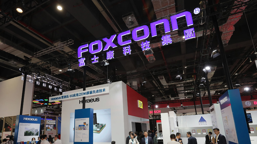 　　圖：富士康決定將50億海外訂單轉移到旗下的富翔精密工業（昆山）有限公司生產\網絡圖片