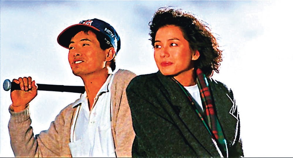 　　圖：周潤發（左）曾飾電影《秋天的童話》中的船頭尺，表示船頭尺很接近他的生活方式