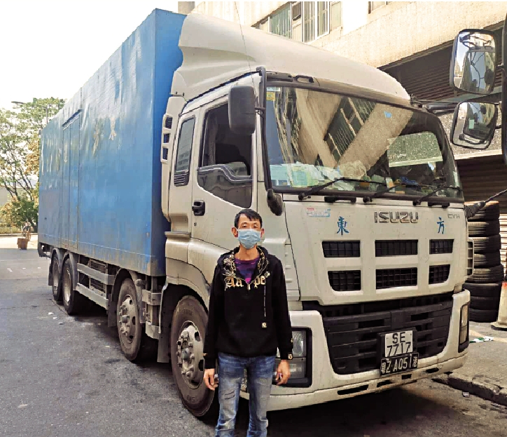 　　圖：香港跨境貨車司機鄭華\大公報記者郭若溪攝