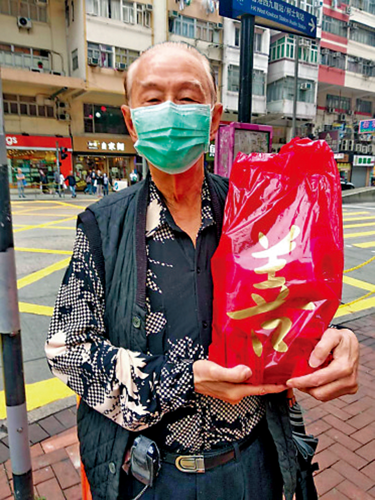 　　圖：楊國源樂天知命