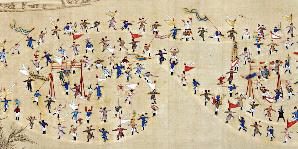 　　圖：《冰嬉圖卷》局部/故宮博物院圖片