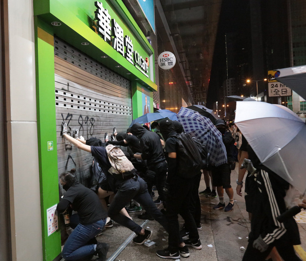 　　圖：黑暴攬炒，不單嚴重影響經濟，更會禍延下一代