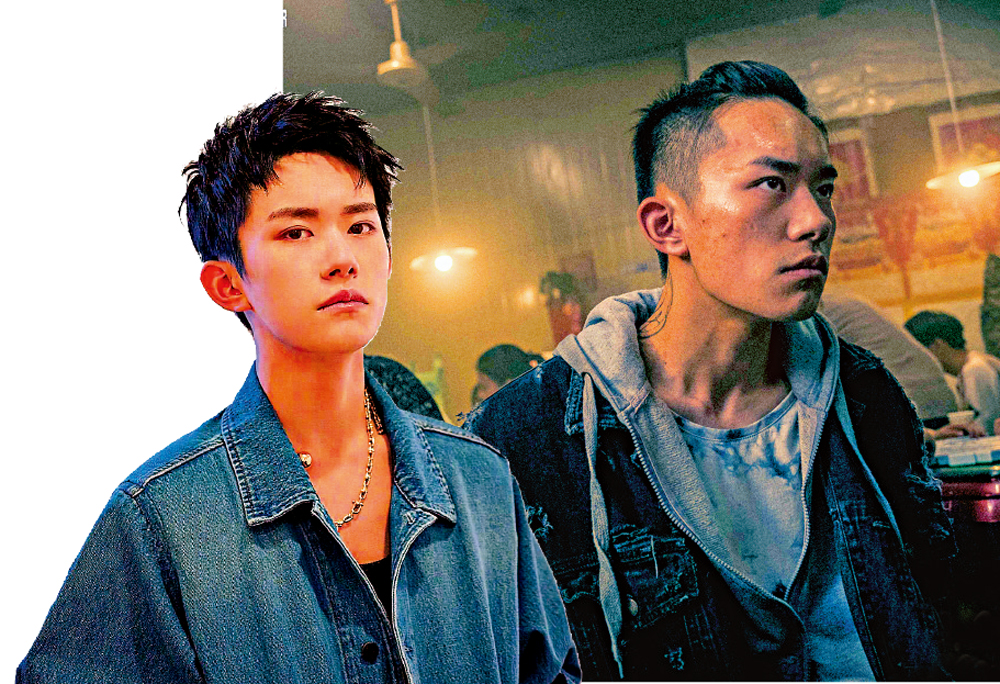 　　圖：易烊千璽在《少年的你》中飾演的小北深入人心，左圖為他的少年偶像造型