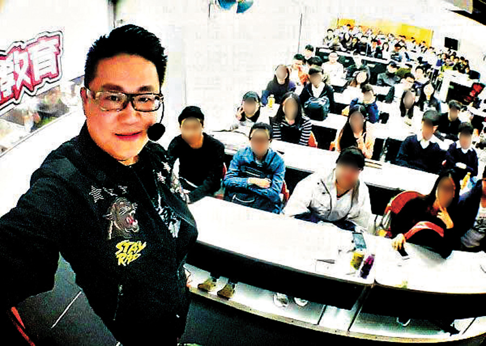 　　圖：前「補習天王」蕭源串謀公職人員取得DSE試題罪成，法官直指他的行為打擊文憑試的公正性\網上圖片