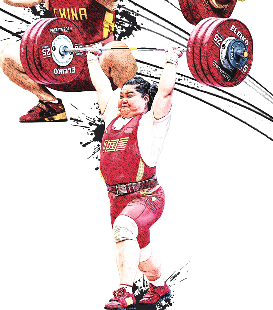 　　圖：孟蘇平曾出戰里約奧運