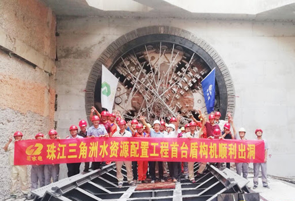 　　圖：29日，珠江三角洲水資源配置工程試驗段全部順利貫通，日後將為香港提供應急備用水源/網絡圖片