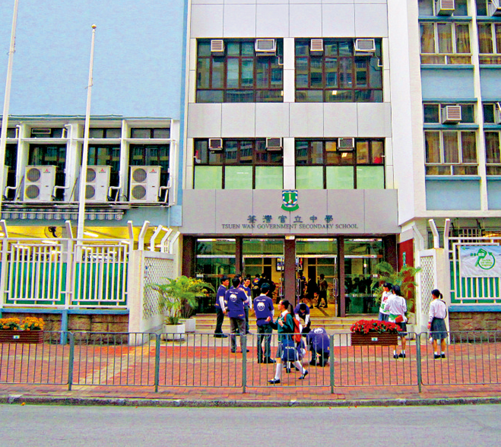 　　圖：荃灣官立中學表示，至今沒有校方現任教職員參與聯署，校方堅守「不讓政治進入校園」的原則