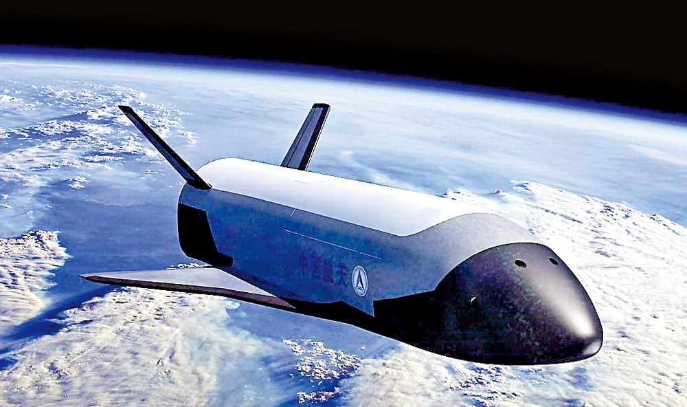 　　圖：強預冷技術是研發高超音速空天飛機的關鍵\網上圖片