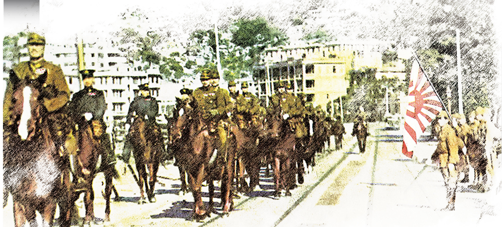 　　圖：1941年日軍佔領香港後舉行入城式