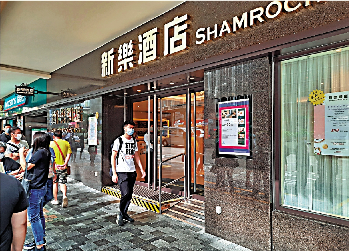 　　圖：新樂酒店的酒樓，早年素有「明星飯堂」稱號，很多大明星都是常客