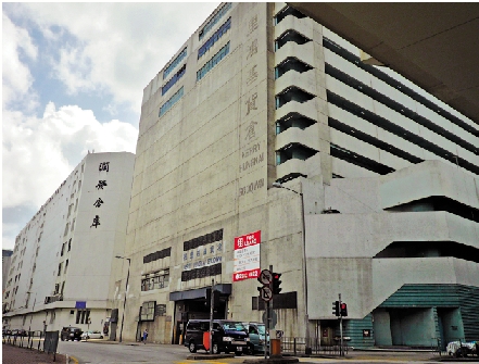 　　圖：嘉里鴻基貨倉及潤發貨倉外觀