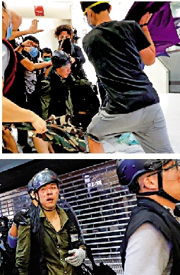 　　圖：去年7月14日在沙田新城市廣場非法集結的暴徒瘋狂毆打到場的警員，有警員被打至頭破血流，眼角爆裂